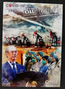 [AG] P804 Malaysia Fight Covid-19 Virus Pandemic Oil Crisis (postcard *New