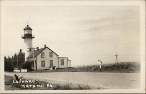 Matane Quebec Le Phare Lighthouse Real Photo Postcard