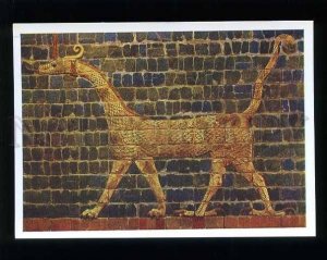 180983 IRAQ Dragon dedicated to goddess Ishtar old postcard