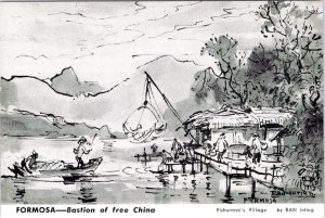 Formosa, Taiwan China  FISHERMEN'S VILLAGE Artist Ran In-ting  ca1950's Postcard