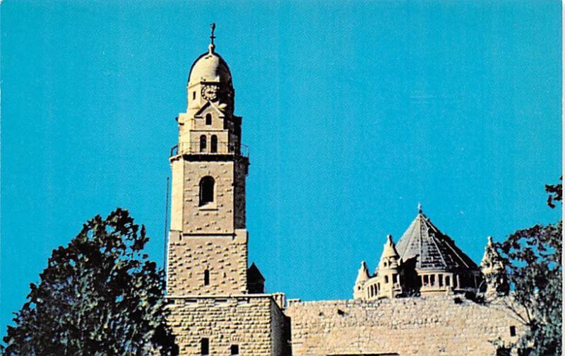 Tower of the Church of the Dormition JerUSA lem Israel Unused 