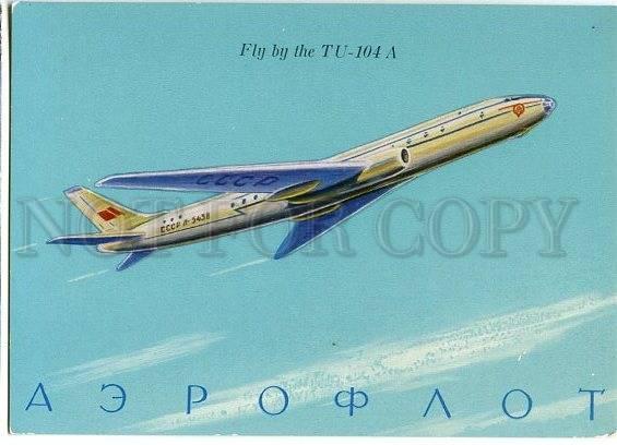 130840 USSR Jet Airliner TU-104 A & AEROFLOT ADVERTISING