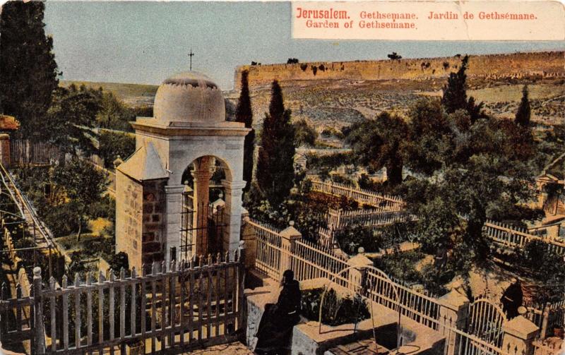 JERUSALEM ISRAEL GARDEN OF GETHSEMANE~10 CENTIMES STAMP POSTCARD 1911 ? PSTMK