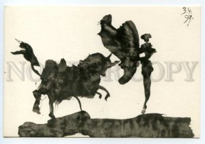 490664 FRANCE 1966 year Pablo Picasso bullfight silhouette postcard