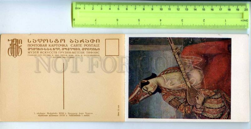 254770 Iranian Painting 1936 russian booklet w/ 10 postcards