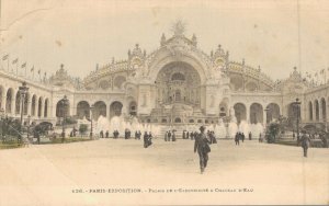 France Paris Exposition Palais De L'Electricite Chateau D'Eau 04.67