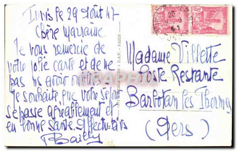 Old Postcard Gabes Tunisia Ras el Oued A dam