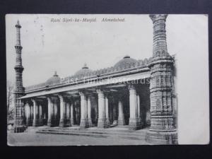 India: Ahmedabad, Rani Sipri-ka-Musjid c1905 - Old Postcard