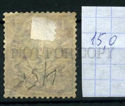 510078 Germany Bavaria definitive