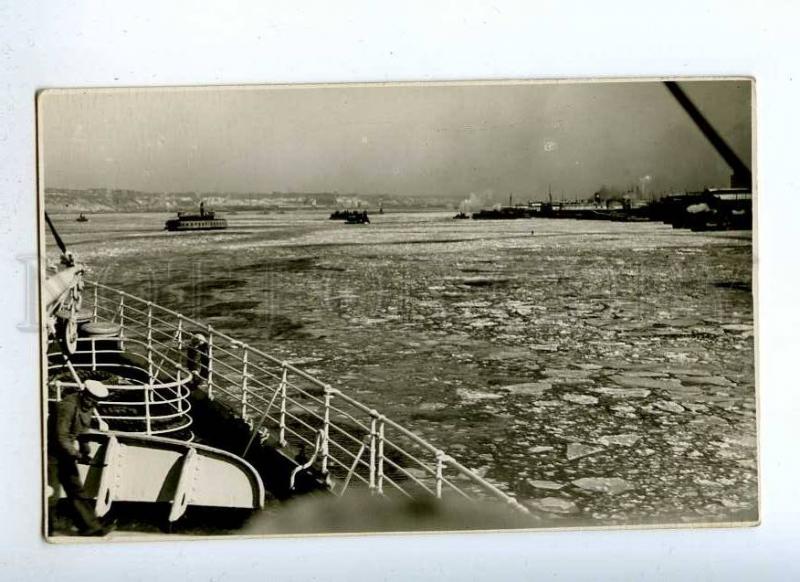 191472 RUSSIAN CIVIL WAR flight Czech Legion ship in BOSTON