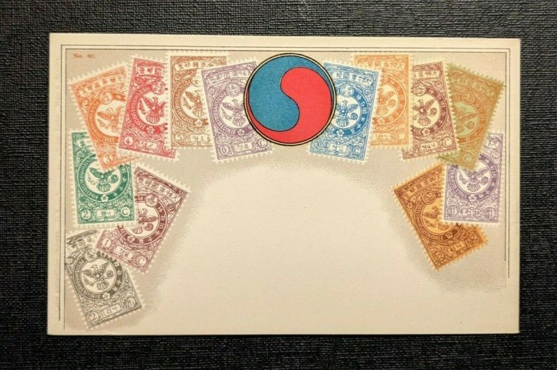 Mint Vintage Japan Stamp on Stamp Postcard Union Postale Universelle