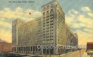 Chicago, IL USA Post Office 1949 Missing Stamp 