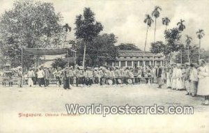 Chinese Procession Singapore Unused 