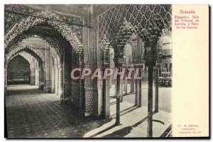 Postcard Old Granada Alhambra Sala del Tribunal de Justicia