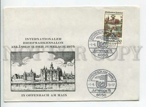 446169 GERMANY 1975 cancellations philatelic exhibition Offenbach am Main