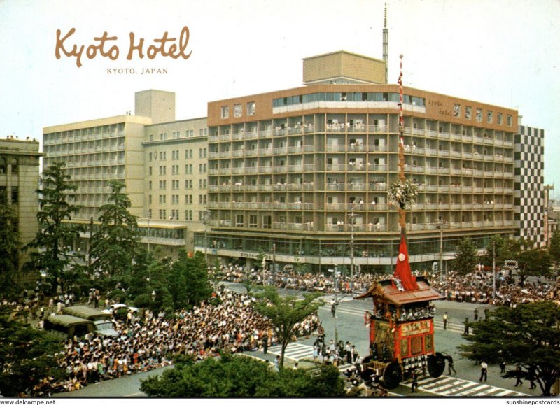 Japan Kyoto The Kyoto Hotel