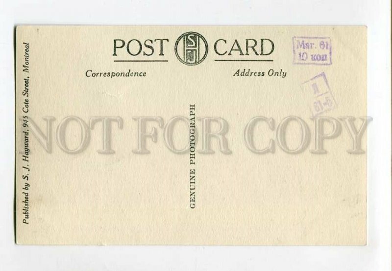 3132949 CANADA Power standart three river OLD photo postcard