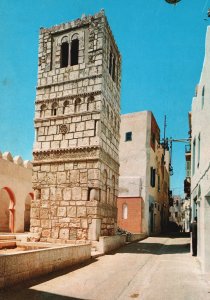 Vintage Postcard Historic Buildings Pathways Tourist Attraction Sfax Tunisia