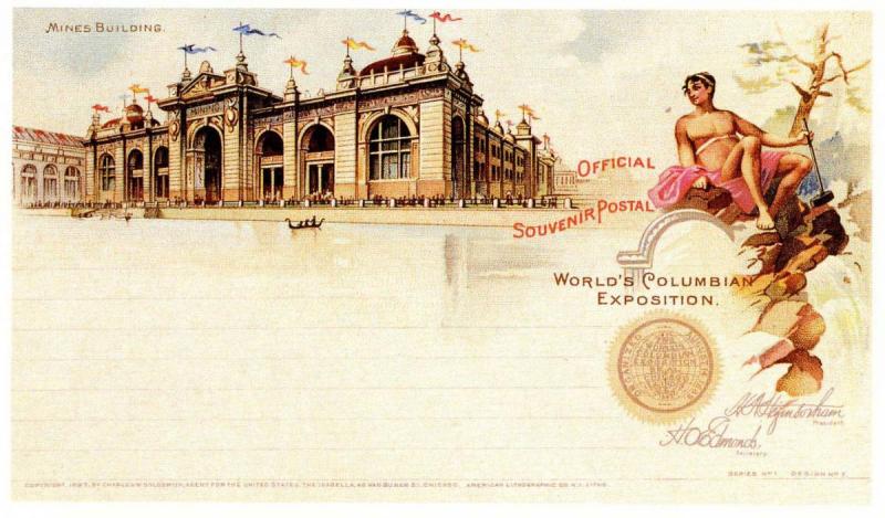 IL - Chicago, 1893. World's Columbian Exposition, Mines Building  (Repro)