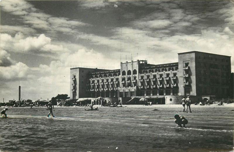 Romania 60s Mamaia hotel 1 Mai