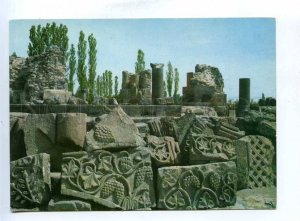 200953 ARMENIA Zvartnots temple old postcard