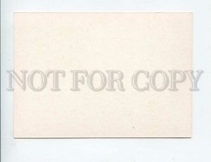 3142626 1999 year CHESS Classic postcard