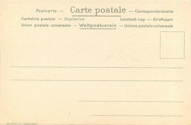 Shield Vignette Postcard Munich Germany Hof der Pschorrbrau-Bierhallen