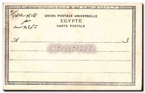 Old Postcard Folklore Arabic Musicians