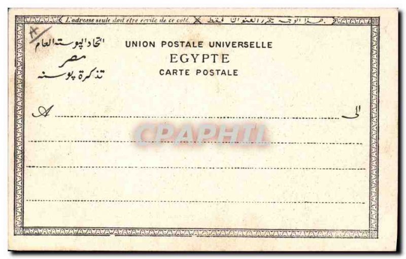 Old Postcard Folklore Arabic Musicians