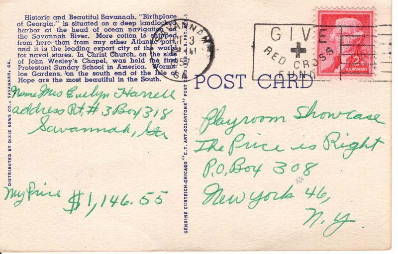 US    PC1697 BROUGHTON STREET, SAVANNAH, GA