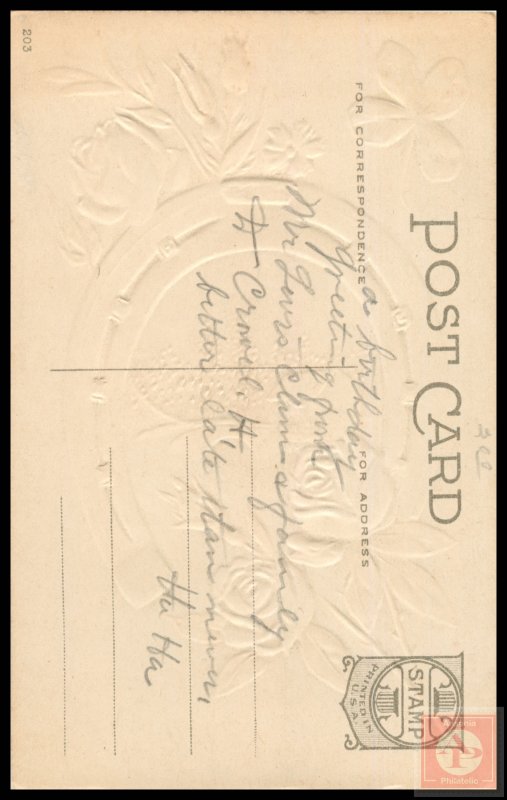 Good Luck (Embossed)