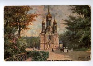 192566 GERMANY WIESBADEN Greek chapel Vintage TUCK postcard