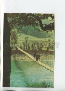 470421 USSR 1967 year Ukraine Carpathians Above the Prut River postcard