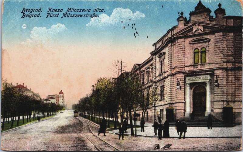 Serbia Belgrade Beograd Kneza Milosa Wae Ulica Vintage Postcard C075