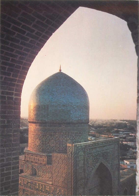 Postcard Uzbekistan Samarkand architecture bricks tower panoramic view