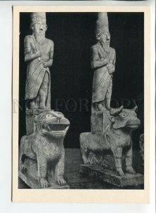 453399 USSR 1971 year sculpture West Asia Mitanni gods statue postcard