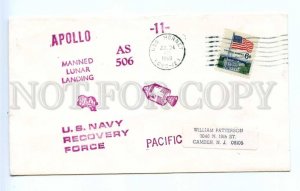 418742 USA 1969 year Apollo 11 AS 506 USS Hornet SPACE COVER