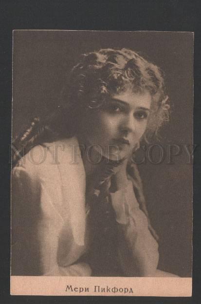 119966 Mary PICKFORD Great MOVIE Star Oscar ACTRESS old PHOTO