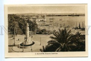 494906 SPAIN Alicante Canalejas Square Vintage Roisin postcard