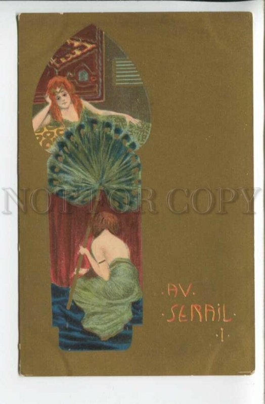 439954 Raphael KIRCHNER Serail I HAREM Slave ART NOUVEAU Vintage postcard