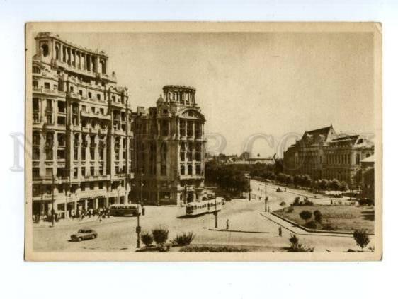 138251 Romania BUCHAREST View Vedere Bucuresti Vintage PC