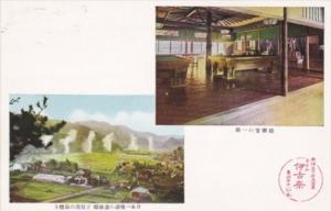 Japan Tokyo Rural Scene and Billiard Tables