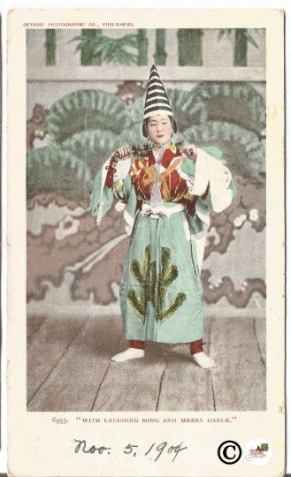1904 Japanese Lady on Stage Detroit Photographic Company With Laughing Song and