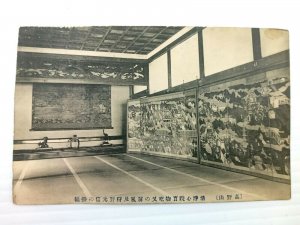 Vintage Postcard Mural in Home Scene Japan