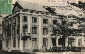 Vietnam Cochinchina Hotel Mottet Cap St-Jacques Vũng Tàu Vintage Postcard 03.86