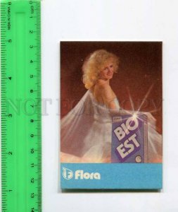 263840 USSR ESTONIA FLORA ADVERTISING BIO-EST Washing powder CALENDAR 1990 y 