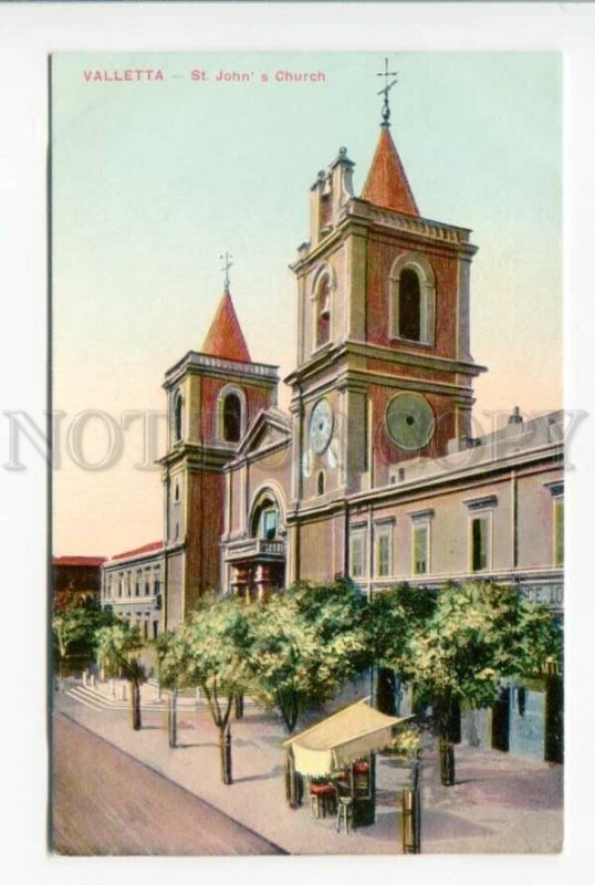 425890 MALTA VALLETTA St.Johns Church Vintage postcard