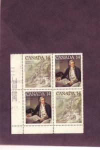 Used Inscription Block of Four, James Cook, Nootka Sound 17 Cent, Scott # 763-64