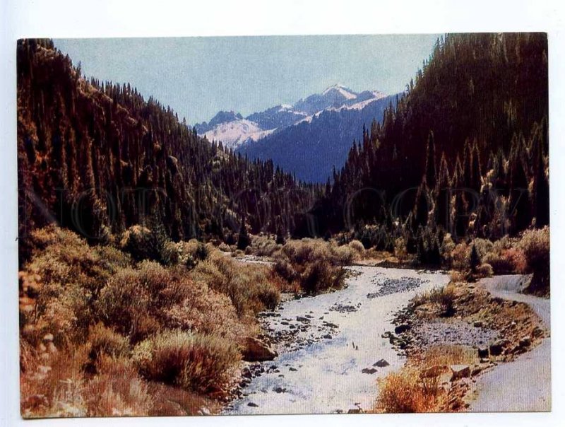 238937 Kyrgyzstan Jets-Oguz river valley old postcard