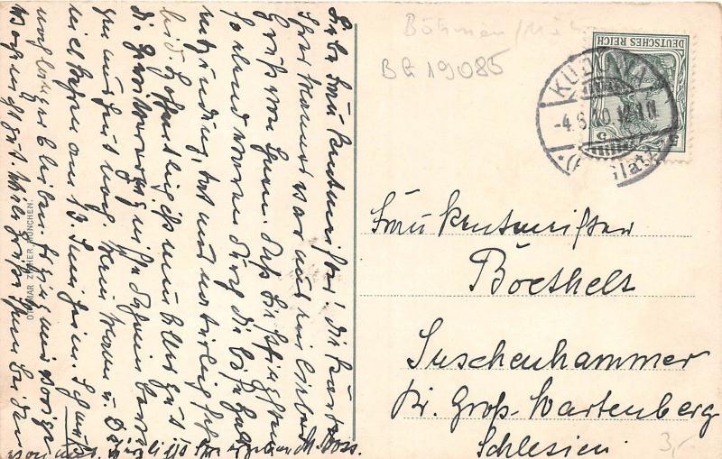bg19085 Poland Bad Kudowa Gondelteich